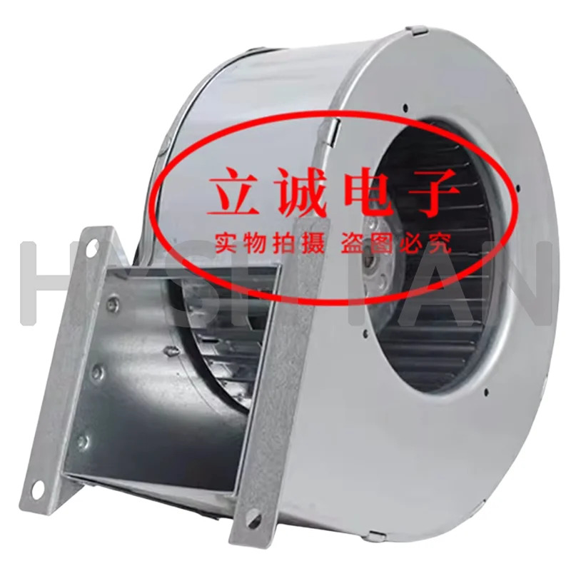 G2E120-CR21-01 금속 원심 블로워 블로워230V 83 W 100W