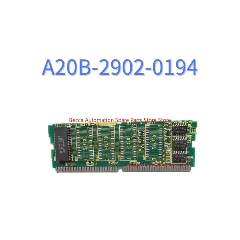 리퍼 소형 카드 기능 OK A20B-2902-0194