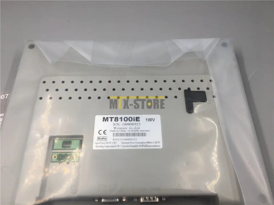 Ones Weinview MT8100iE MT8100 신
