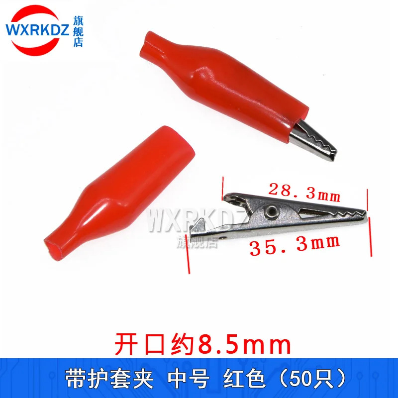 병렬선 50 개 중악어 클립-악어 클립-4mm 바나나 헤드 더블 엔드 라라길이 1 미터