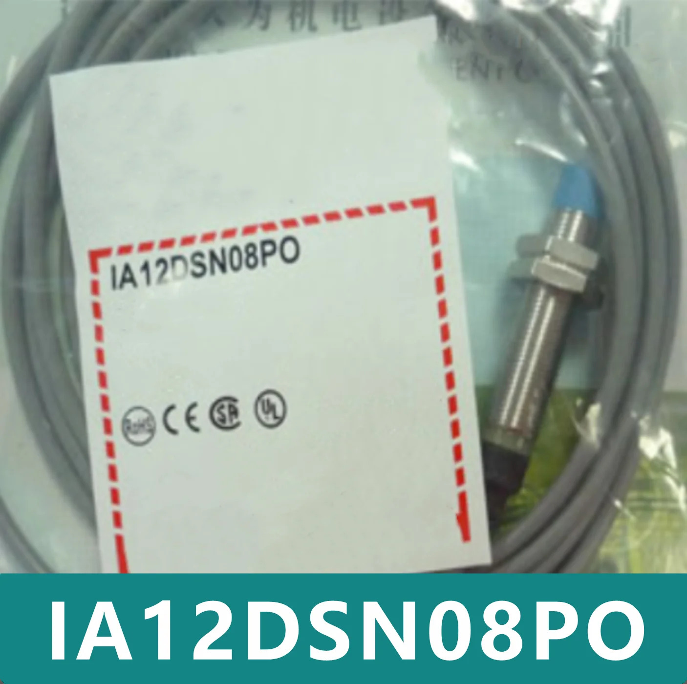 스위치 센서 IA12DSN08PO 신