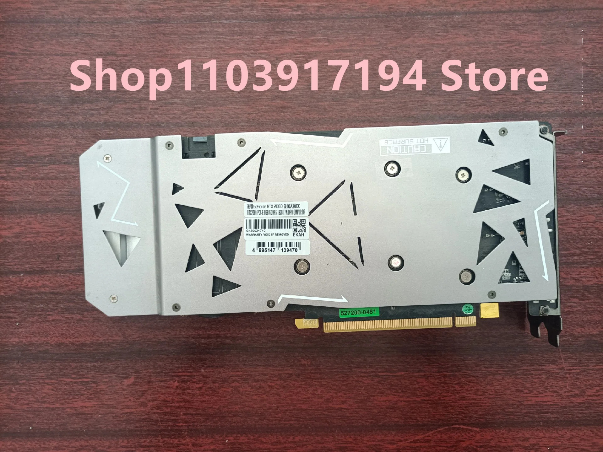 갤럭시 RTX 2060 슈퍼 메탈 마스터 6G 디스플레이 카드