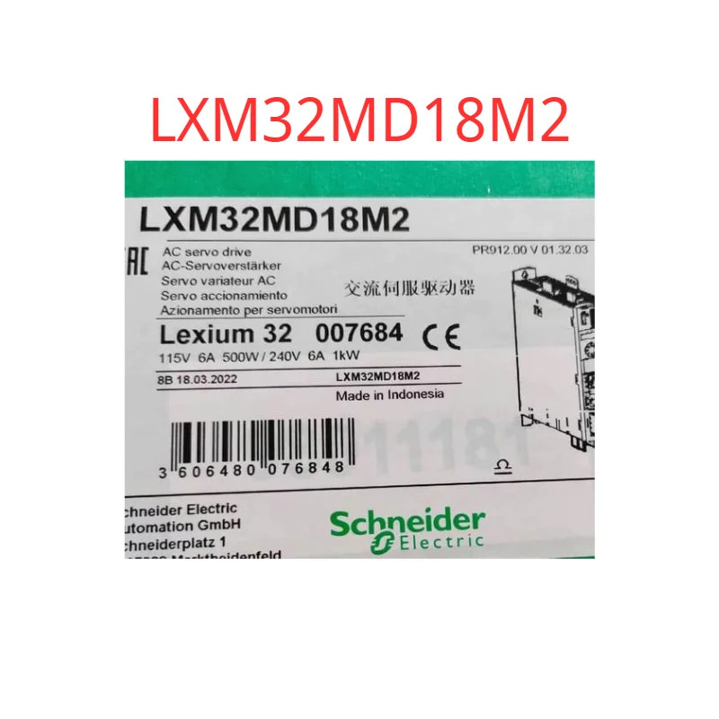LXM32MD18M2 원본