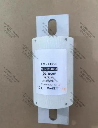 NHV10-400A DC 고속 퓨즈 1000V 정격 전압 400A 완전 기능 리퍼 완료 OK