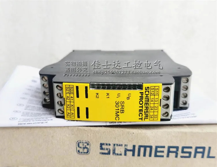 SRB 301MC 오리지널 슈머세이 릴레이 SRB301MC-24V 포장