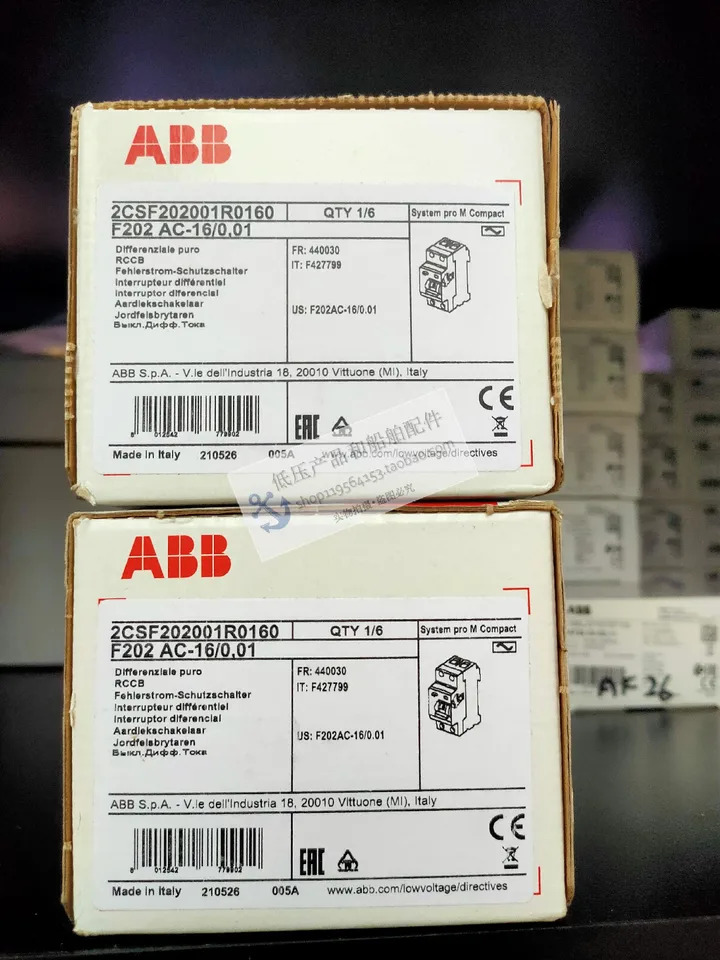ABB 누출 보호대 F202 AC- 16/0.01 2CSF01R0160 신