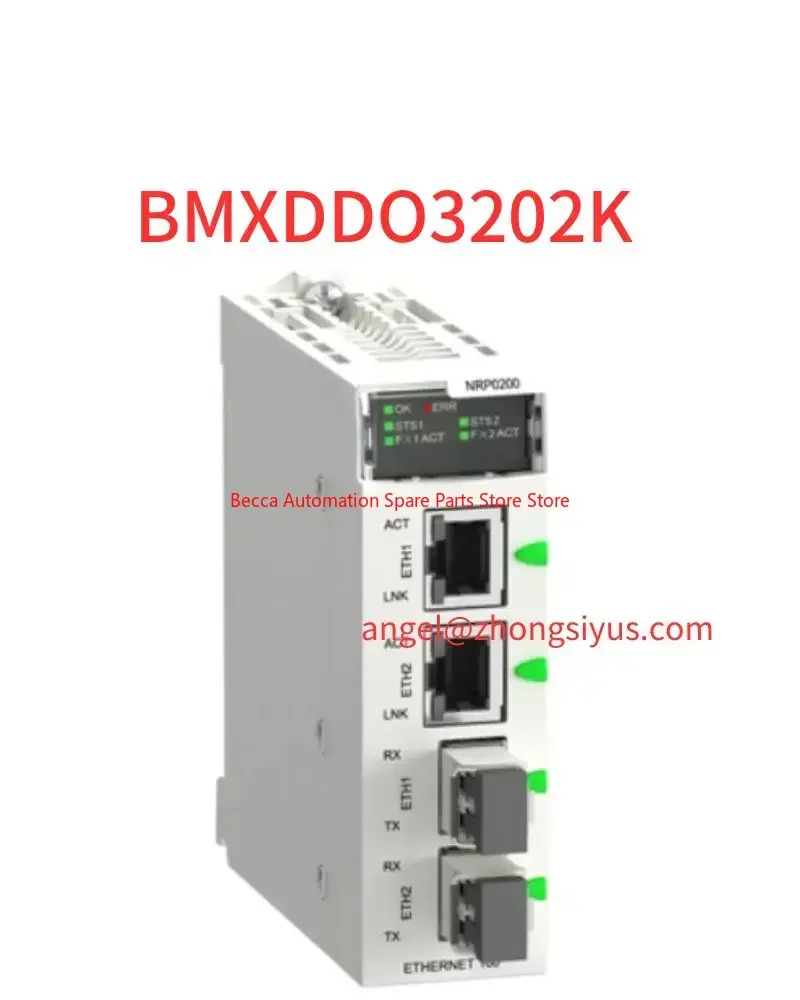 BMXDDO3202K 출력 모듈