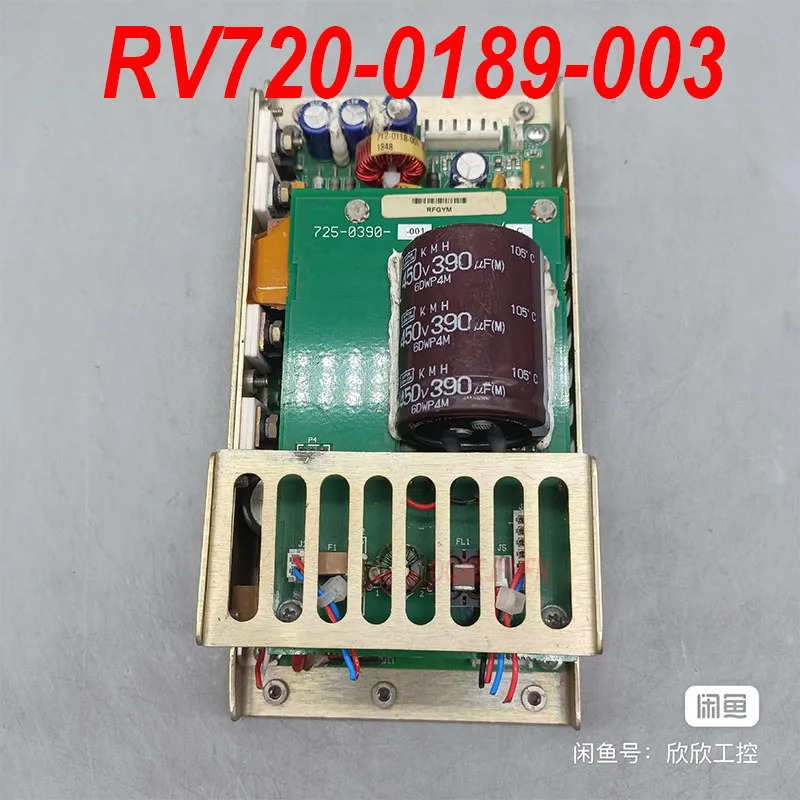 RV720-0189-003 QTY.1 전원공급장치 95% 신