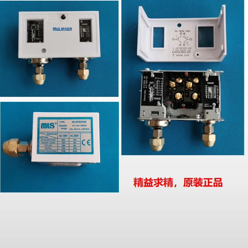MULEN MLS 압력 스위치 컨트롤러 MLSP502 P503 P506 P506M MLSP110 P516 MLSP520 P530 MLSP530D P530M P830 MLSP830