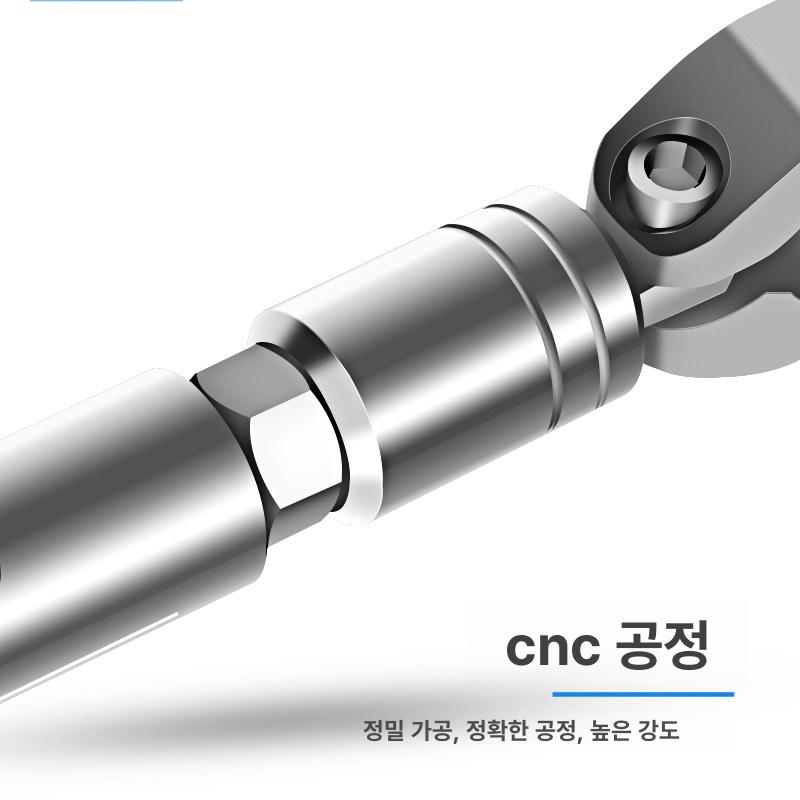 휴대폰 거치대 밸런스 브래킷 360도 회전 익스텐더 크로스바 핸들바 호환용 - 상세 이미지 4
