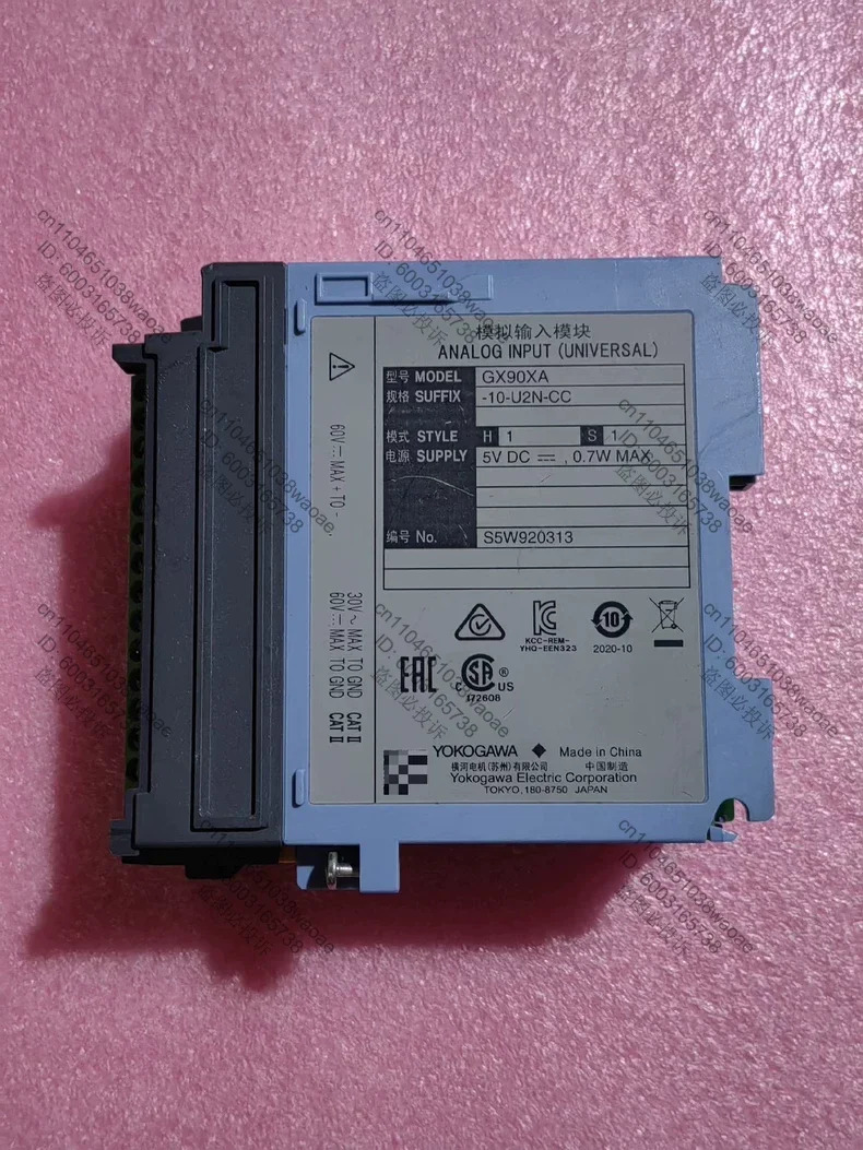 GX90XA-10-U2N-CC 아날로그 입력모듈