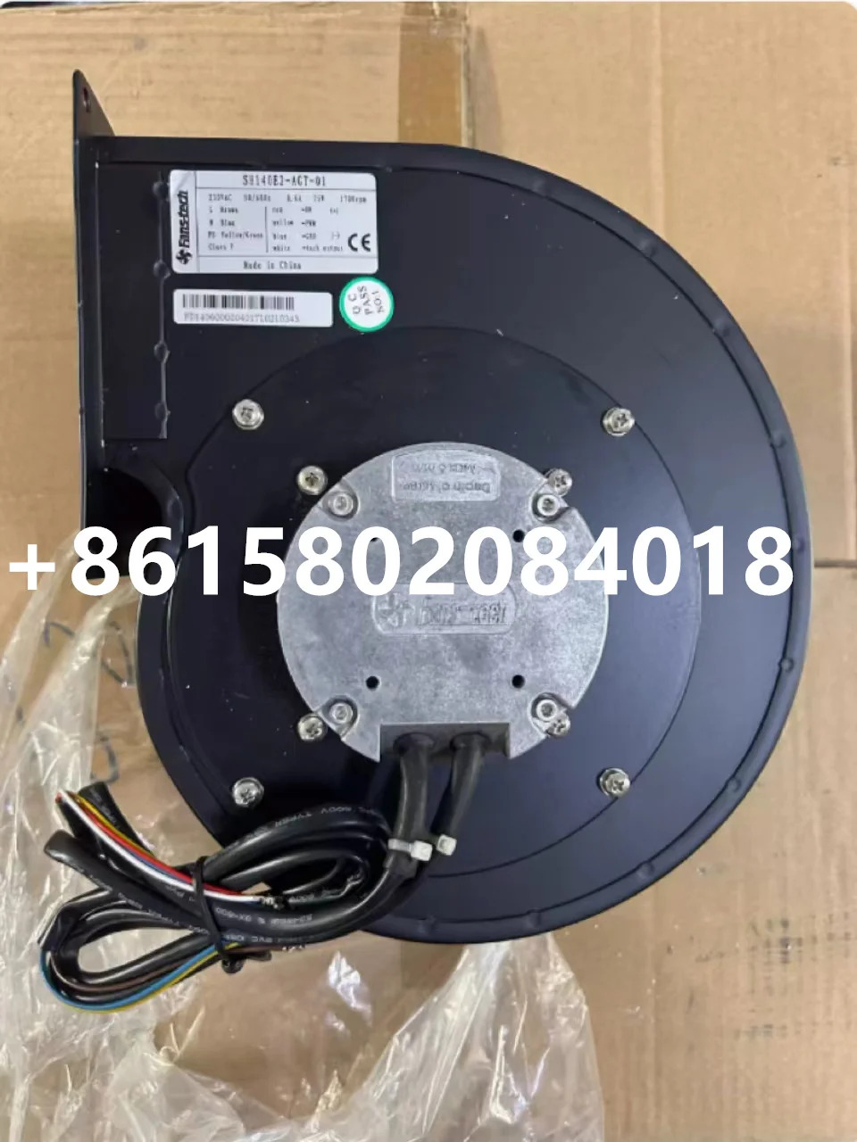 SH140E2-A-02 신 230VAC 50/60HZ 0.6A 75W