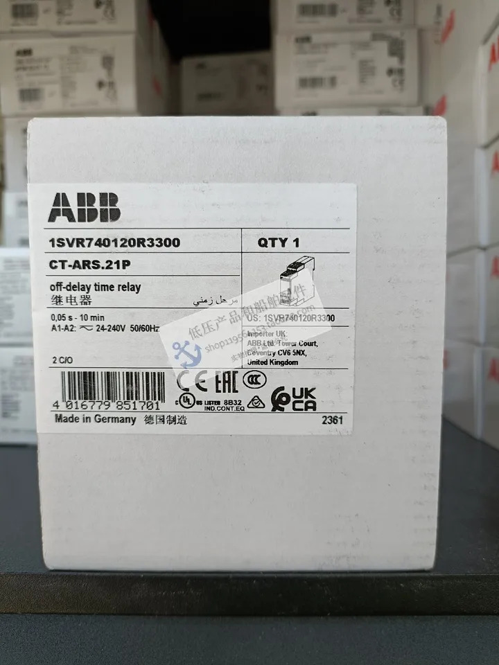 오리지널 ABB 타임 릴레이 CT-ARS.21P 24-240VAC DC 2C/O 신