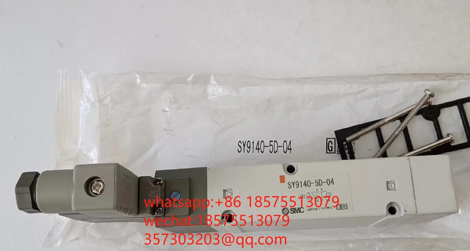 SMC SY9140-5D-04 솔레노이드 밸브용신