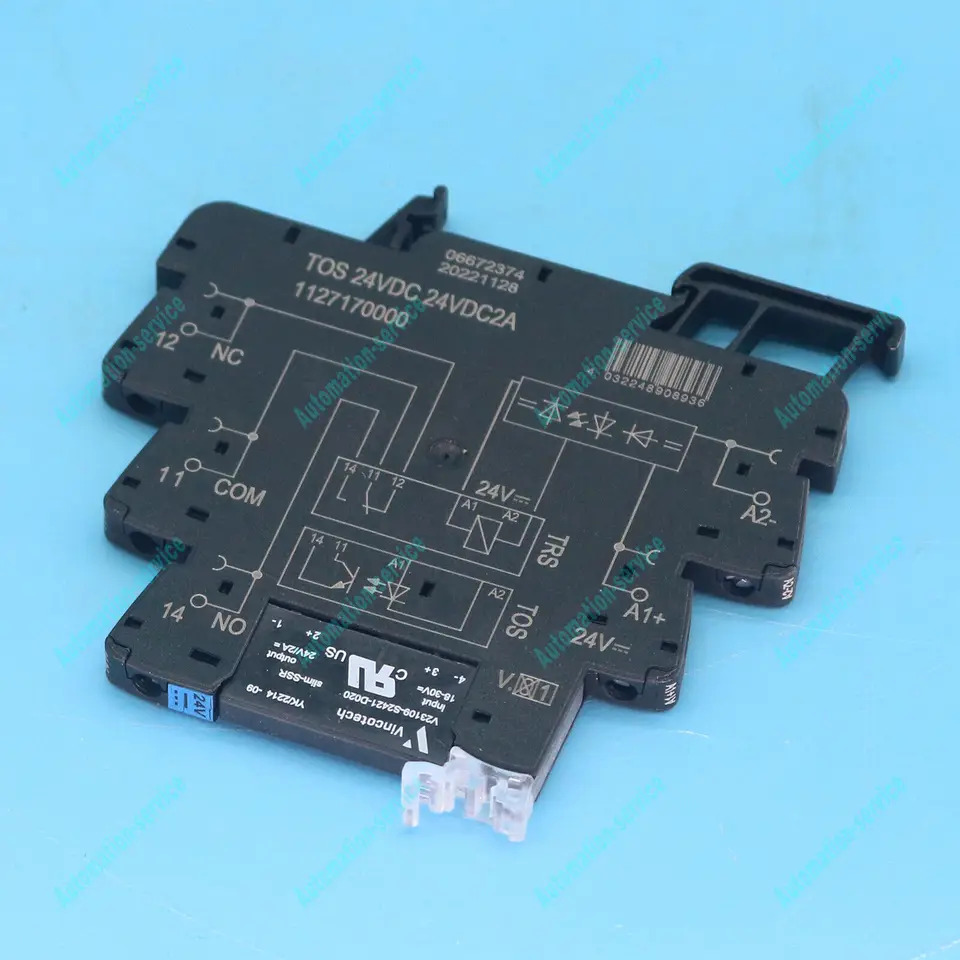 Weidmuller릴레이 TOS 24VDC 24VDC2A 1127170000