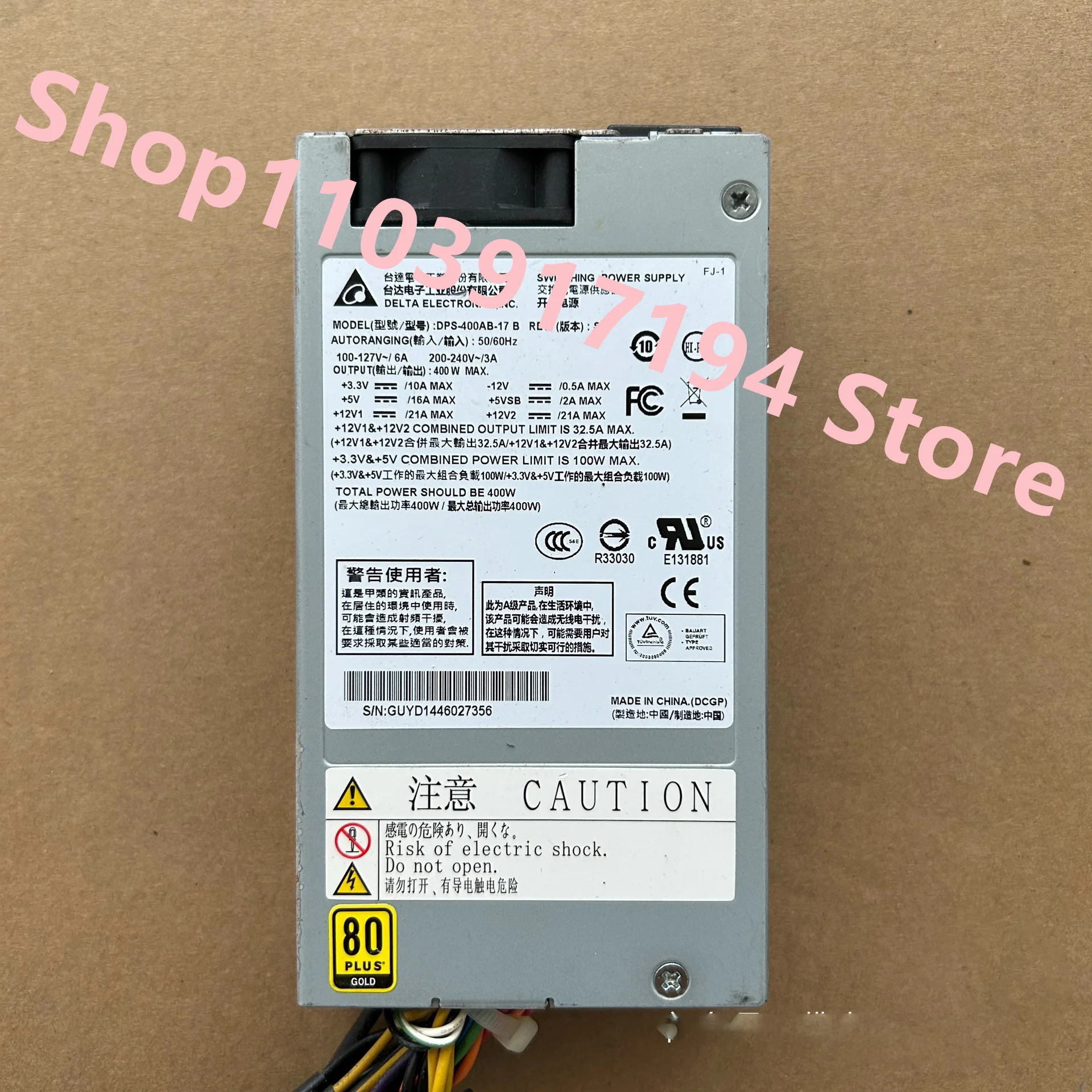 델타 전원공급장치 DPS-400AB-17B DPS-400AB-17 B 400W