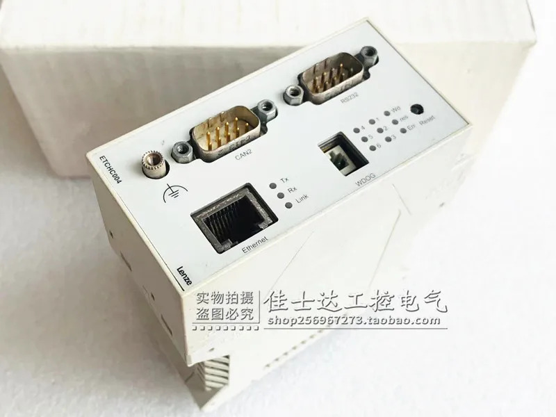 ETCHC004ACB 오리지널 독일 렌즈 컨트롤러 포장