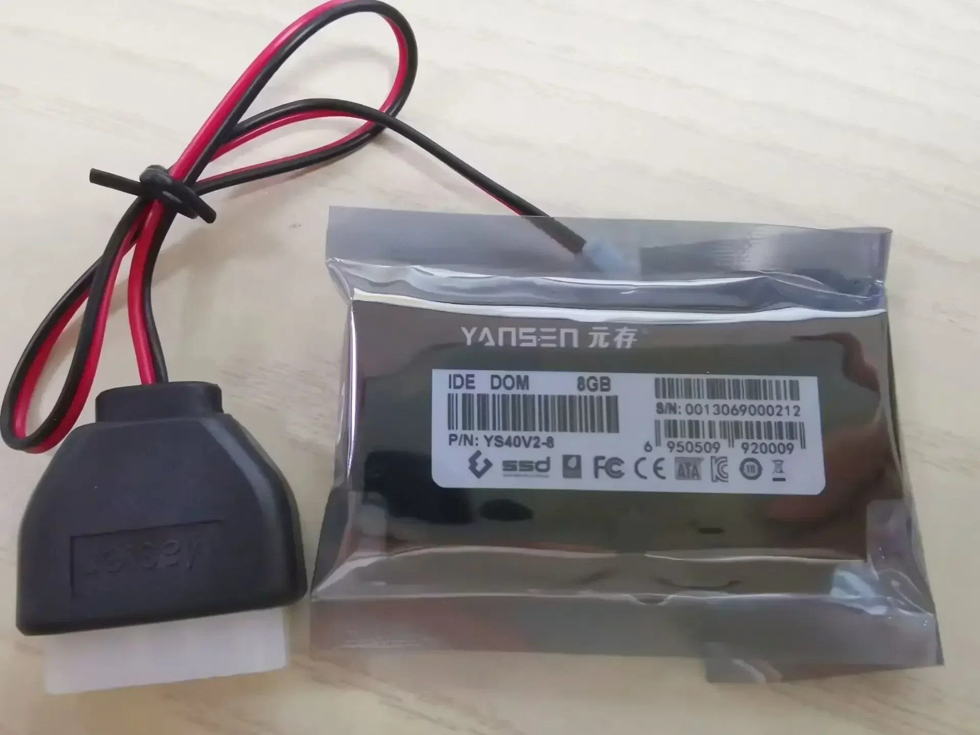 8G DOM 전40핀 IDE 8GB SSD 솔리드 스테이트 드라이브 POS 산업컴퓨터 시스템