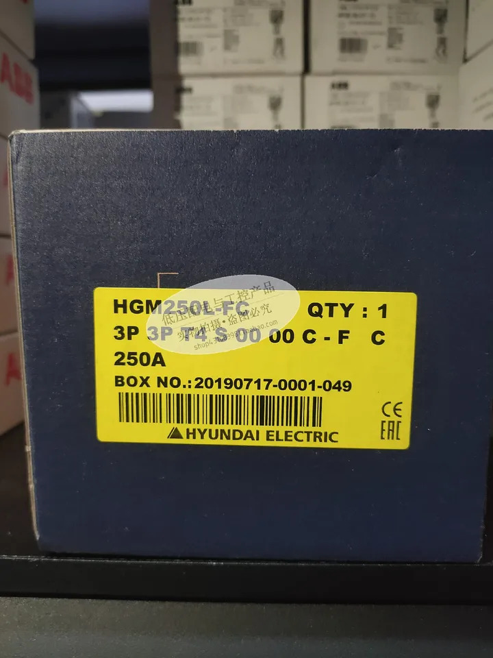 모던호환 모던 몰드 케이스 회로차단기 HGM호환250E 200A 225A 250A 마린