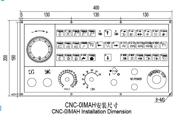 수치 제어 공작 기계 조작 패널 모델 CNC-0IMA