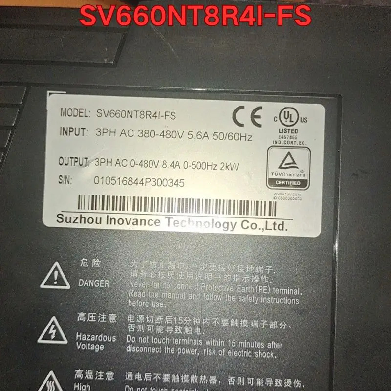 리퍼 SV660NT8R4I-FS 서보 드라이브작동 상태