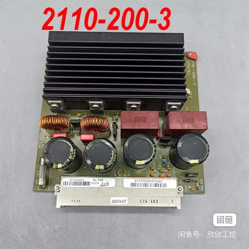 95% SYRATEC 전원공급장치 2110-200-3 REV.PRUFER 435474-027 7211010000