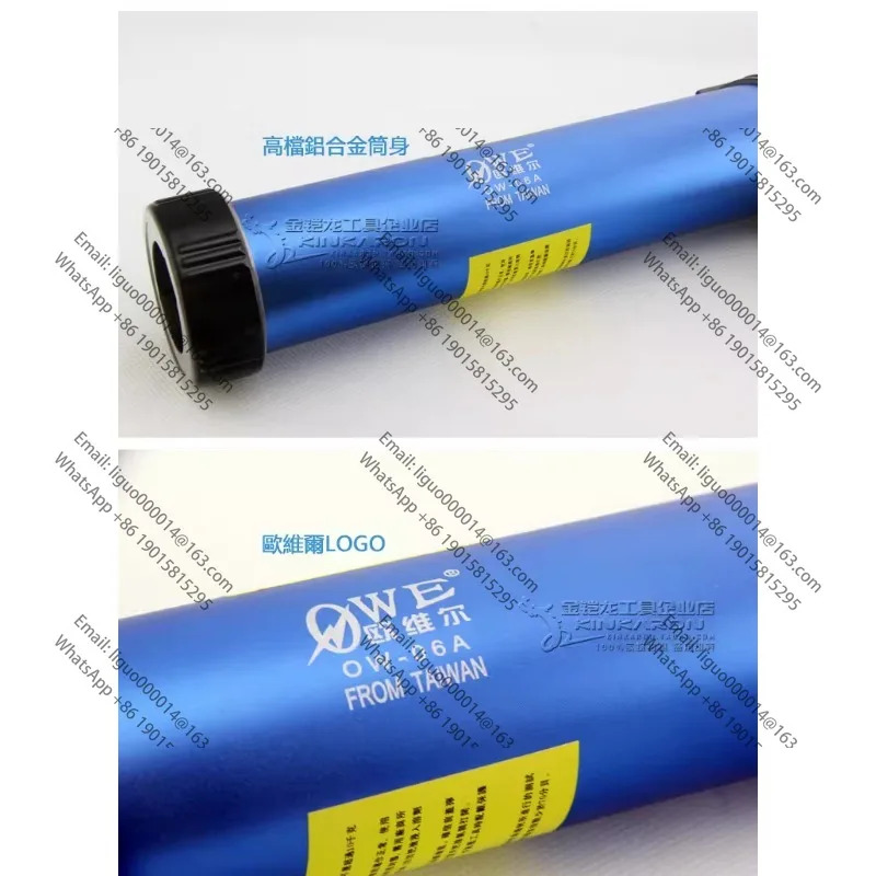 대만 Ou Weier OW-06A 경질 플라스틱 산업 압력은 공압 실리카 유리 600ML을 가속화할 수 있습니다.