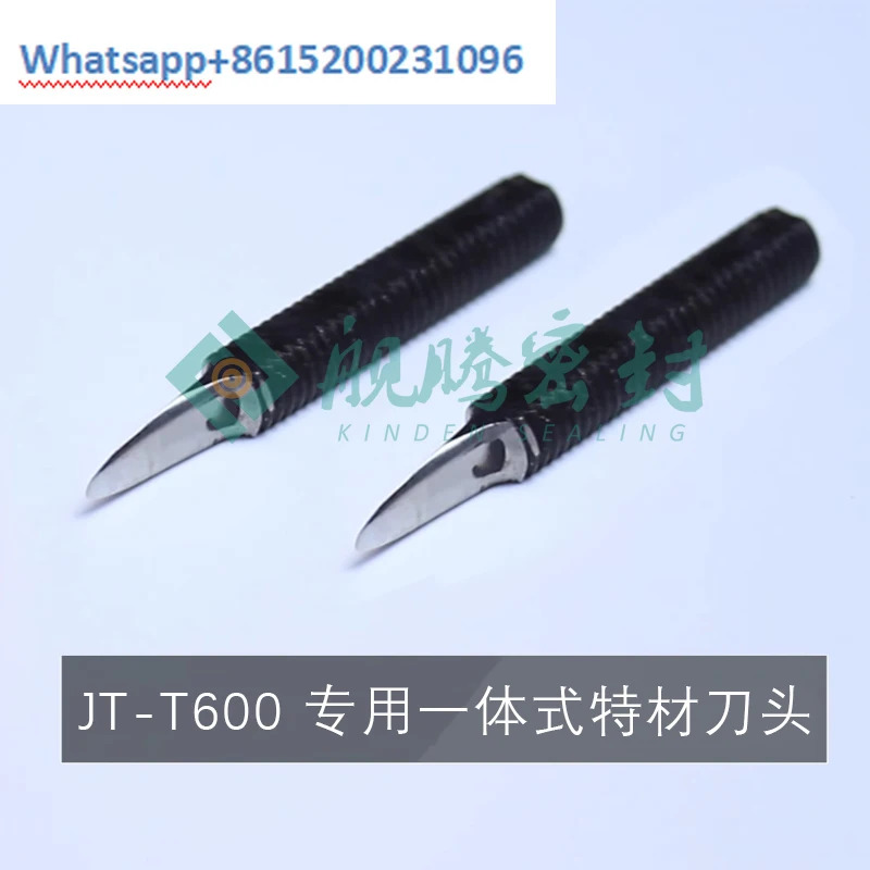 JT-T600 편리수동 개스킷 커터 흑연 절단 도구 600mm 범위