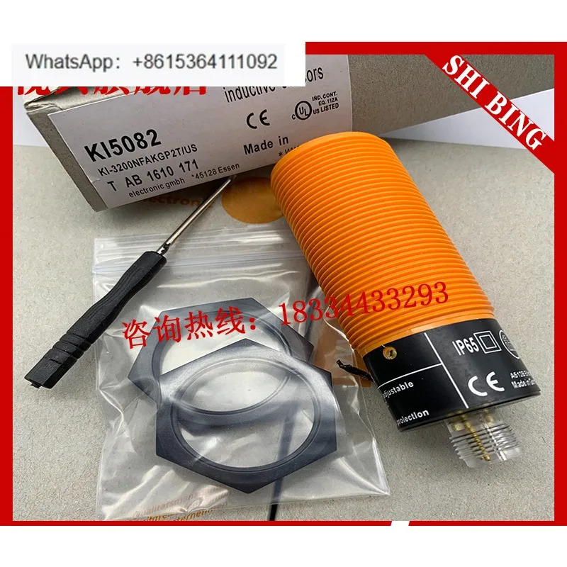 KI5082 KI5083 KI5084 KI5085 KI5086 KI5087 KI5090 센서