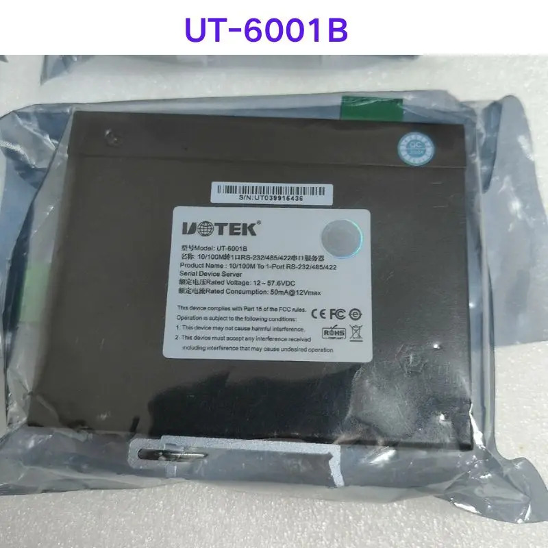 드라이버 UT-6001B 직렬 포트 네트워크 서버