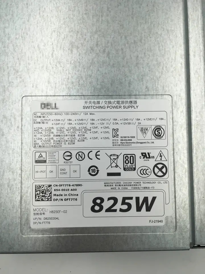 H825EF-02 서버 전원공급장치 DELL T7910 T7810 T7610 T5810 825W