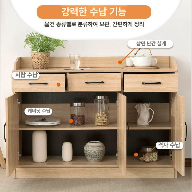 카페 셀프서빙 원목 반납대 음료수거함 매장용 수납 정리대 카운터 - 상세 이미지 4
