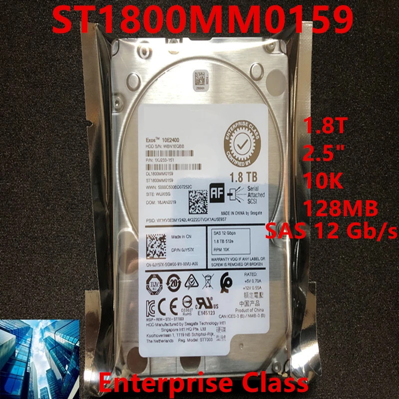 델 1.8TB SAS오리지널 HDD 2.5 인치 12 Gb/s 128MB 10K 엔터프라이즈 ST1800M0159 0JY57X JY57X 신