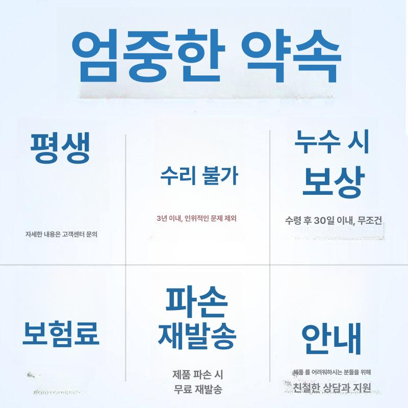 배수용 수중펌프 자동 농업용 단상 고양정 대유량 스테인레스 양수 청수용 - 상세 이미지 4