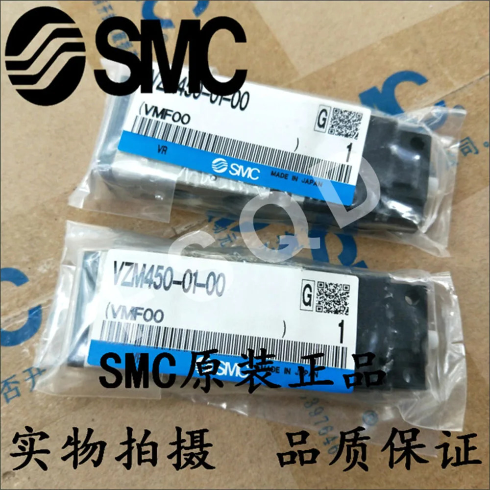VZM450-01-08 VZM450-01-00 VZM550-01-08 VZM550-01-00 VZM550 SMC 수동 밸브