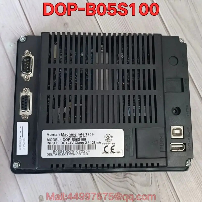 리퍼 DOP-B05S100 터치스크린 기능 리퍼는 정상 10월 견적