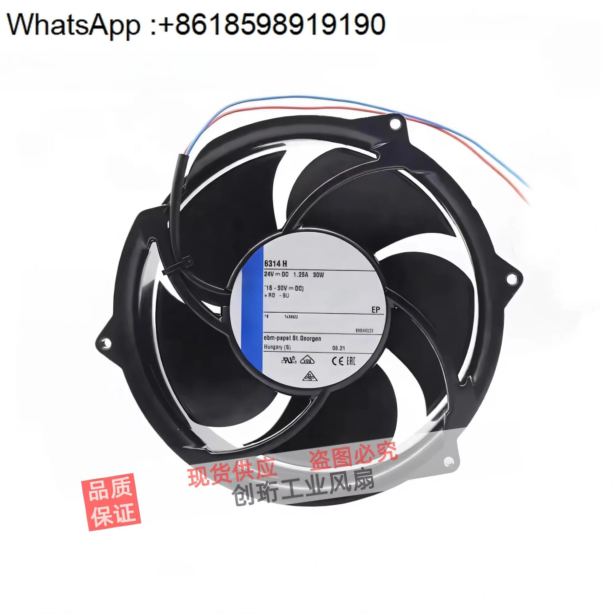 6314H/HU/HR 독일 ACS510 인버터 냉각팬 DC24V 팬