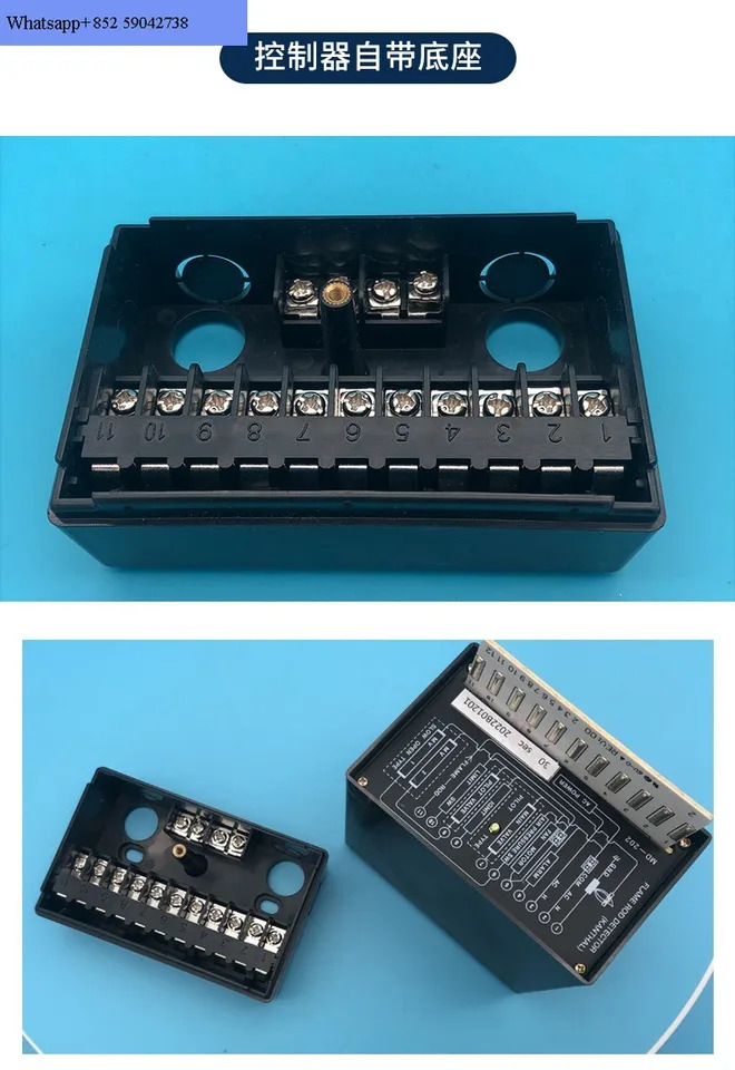 컨트롤러 프로그래밍 MD202 MD202U MD202S ED506SEN506N