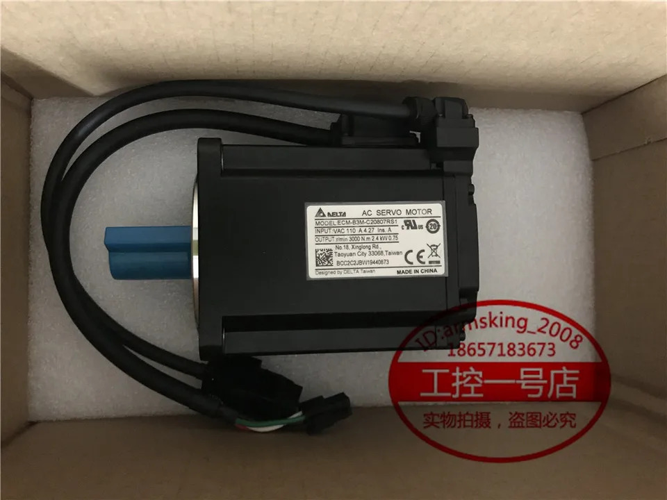 델타 서보모터 브레이크 ECM-B3L-F21830SS1 AS-B3-3023-L 3KW