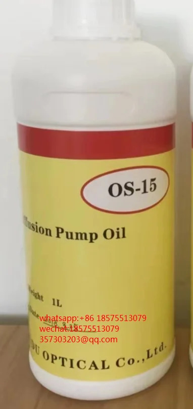 기계확산 펌프 오일 1L OS-15