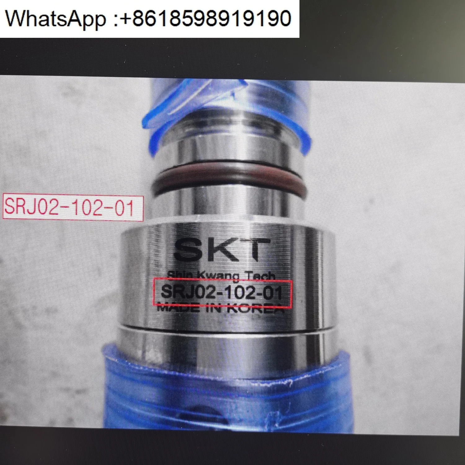 로터리조인트 SKT SRJ02-102-01 35 97 신품 품