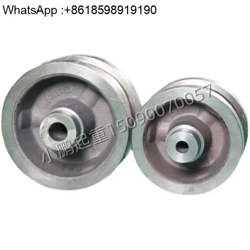 워킹휠 휠 EC20-80 EC25-90