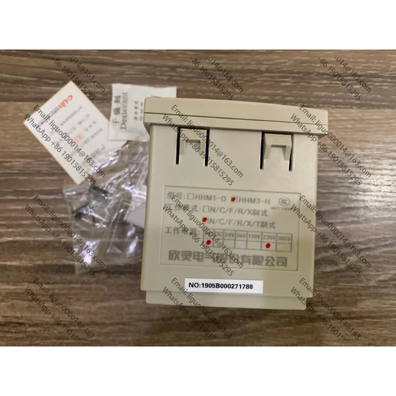 Xin 정제 고속 가역 카운터/미터 HHM3-H 8자리 디스플레이 AC220V