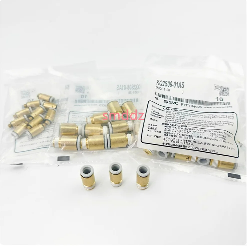 10pcs / KQ2H06 외부 육각 조인트 KQ2H06-01AS KQ2H06-02AS KQ2H06-03AS KQ2H08-01AS KQ2H08-02AS KQ2H08-03AS