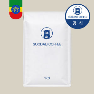수달리커피 원두커피 에티오피아 예가체프 G2 산미있는 약배전 1kg 맛있게 먹은 솔직 후기 - 상품 이미지 1