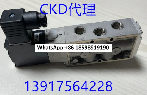 CKD 솔레노이드 밸브 4F210-08-AC220V/DC24V 4F220/4F230/4F240-08-DC24V