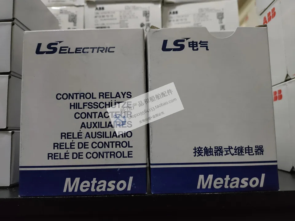 LS 접촉기 GM호환C-100 코일 전압 100-250V 380-440V 신