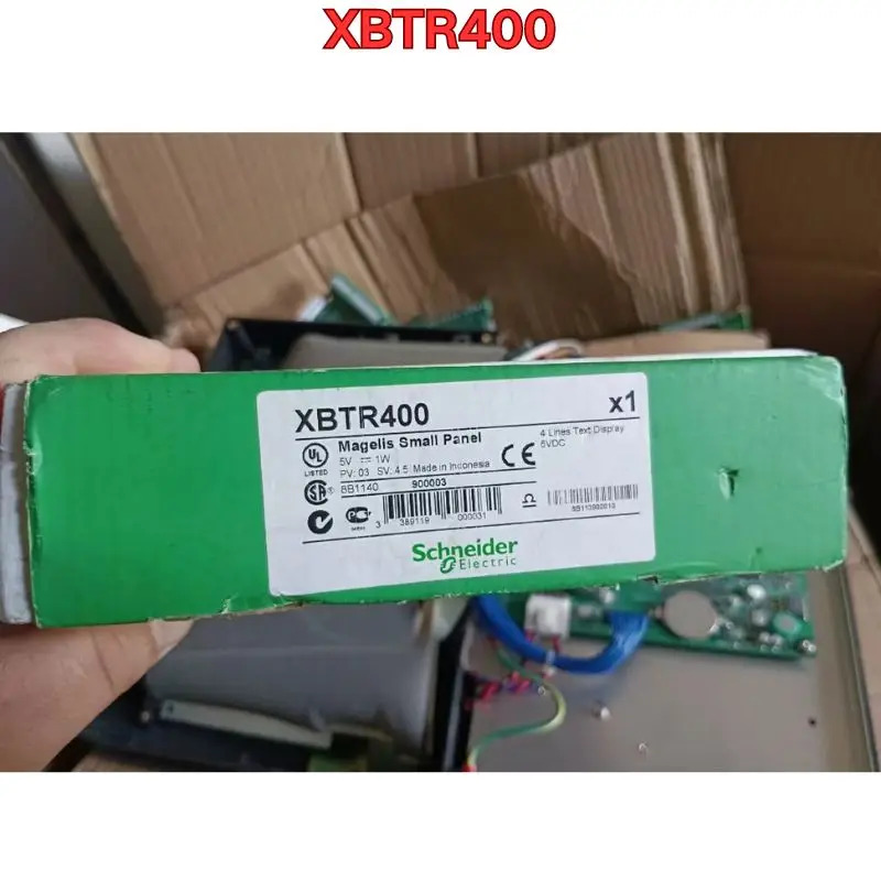 신 오리지널 모듈 XBTR400