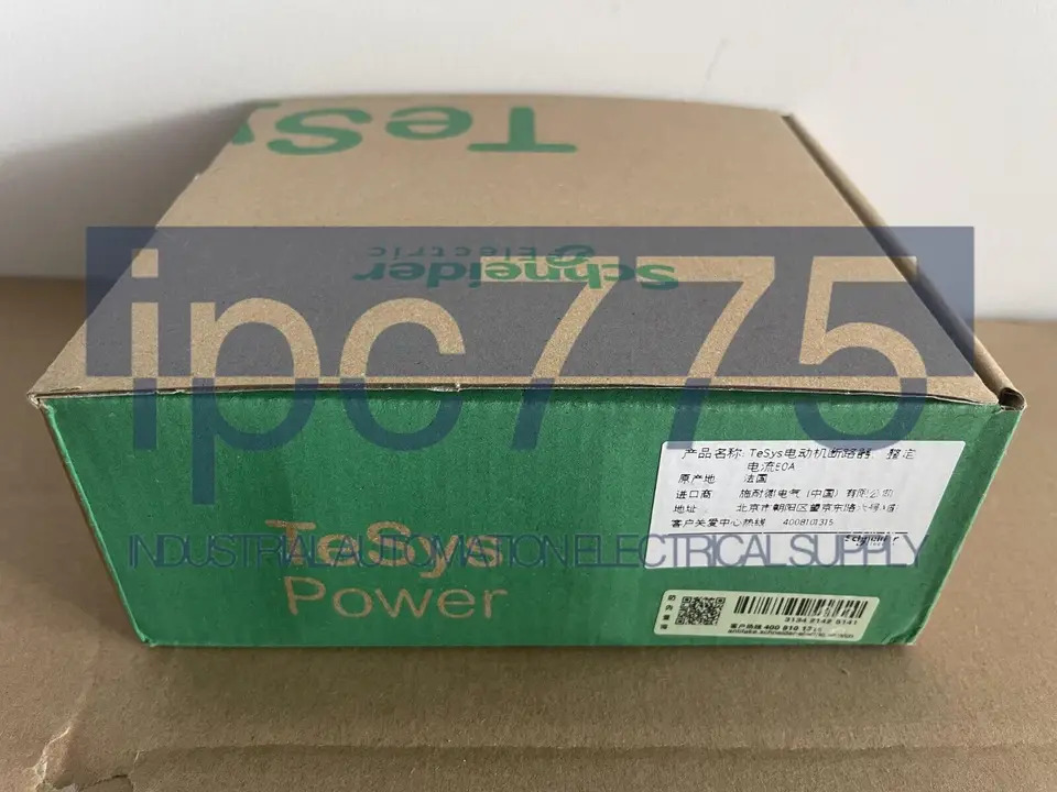 모터 보호 회로차단기 슈나이더 GV3P50 신