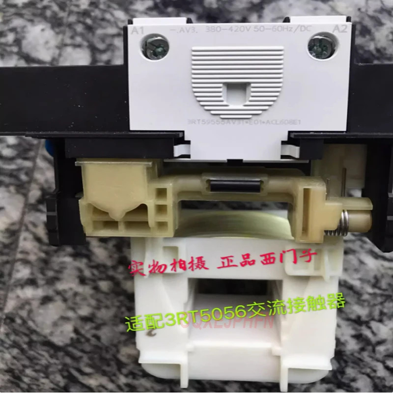 지멘스 접촉기 코일 3RT5955-531 380V 신
